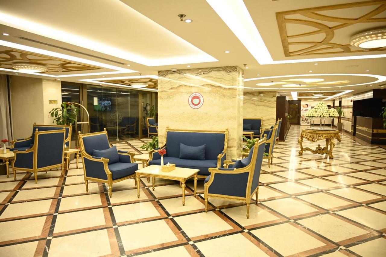 Aster Hotel Jeddah Exterior foto