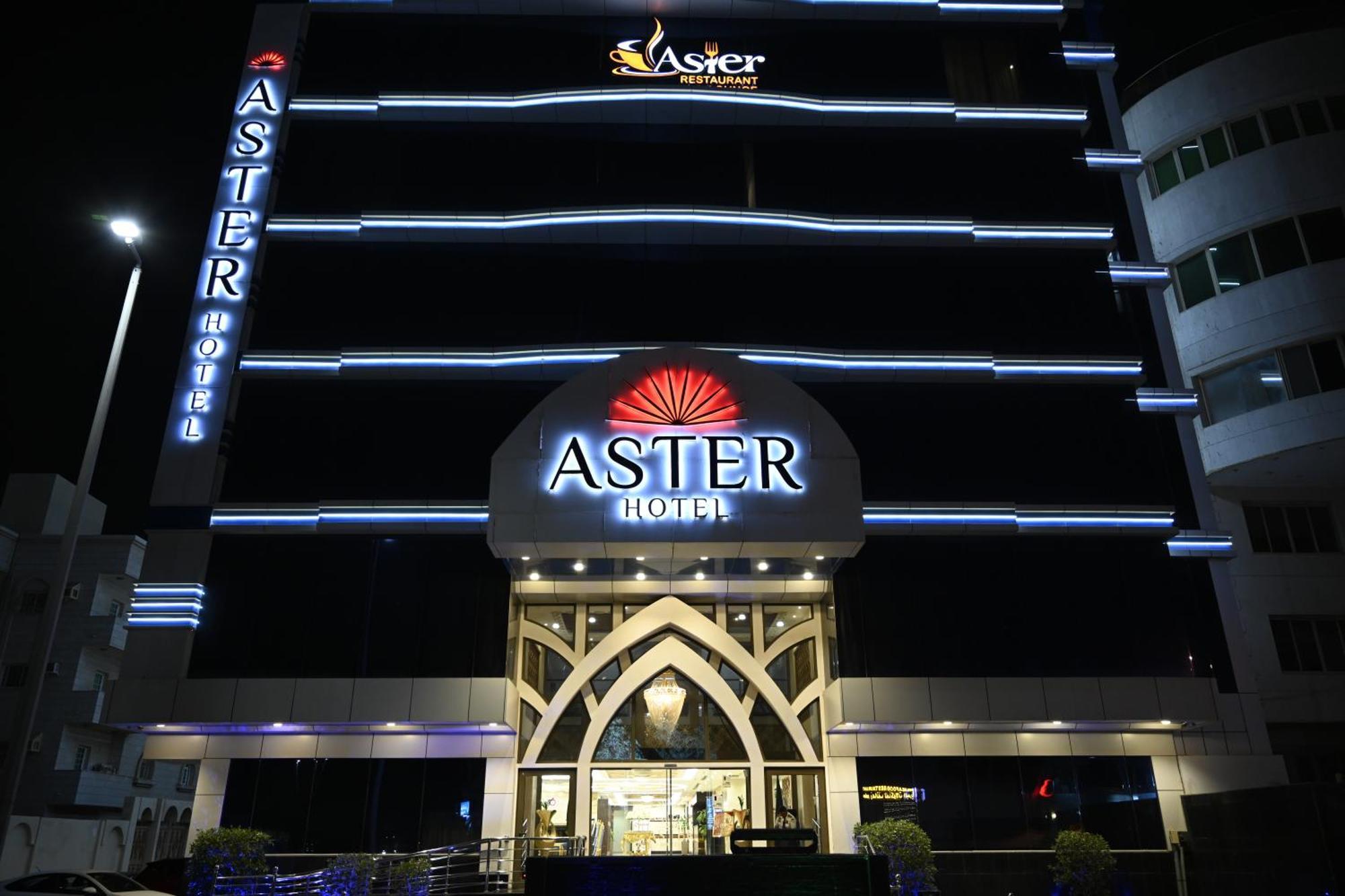 Aster Hotel Jeddah Exterior foto