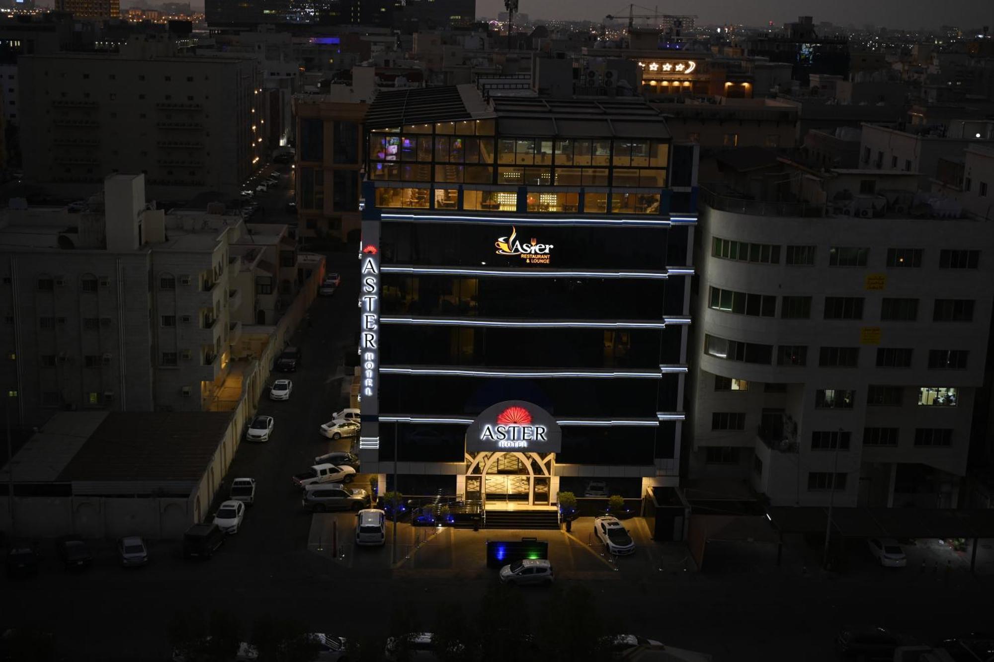Aster Hotel Jeddah Exterior foto
